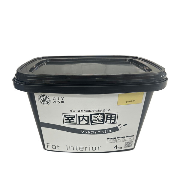 ニッペ STYLE DIYペンキ マットフィニッシュ 室内壁用 ムーンイエロー 4kg