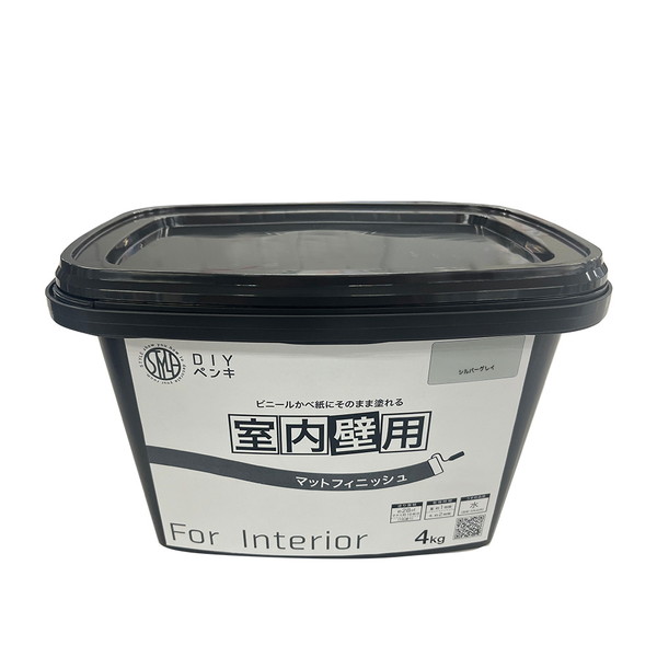 ニッペ STYLE DIYペンキ マットフィニッシュ 室内壁用 シルバーグレイ 4kg