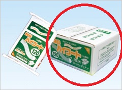 ニットー NS ハイコート 12kg箱（3kg×4） 硬化時間120