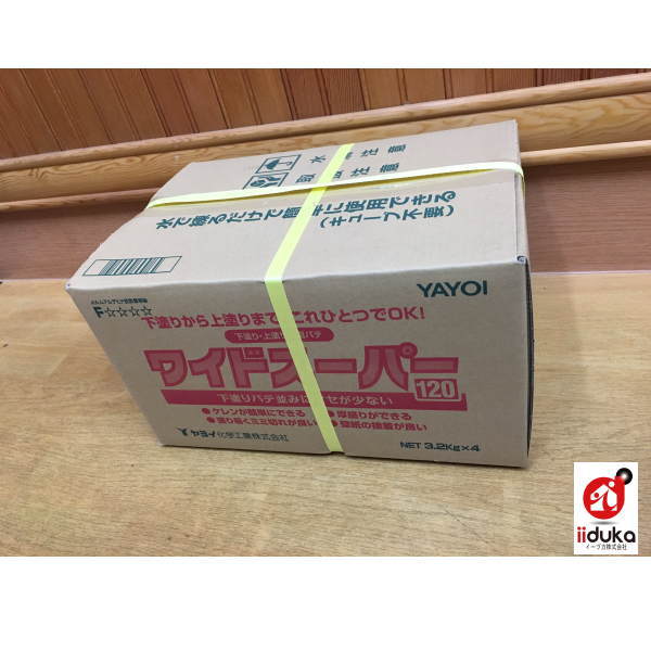 おのり様❁専用ページ 楽天市場】【最大400円OFFクーポン】曙産業 CH-2110 とびだせ
