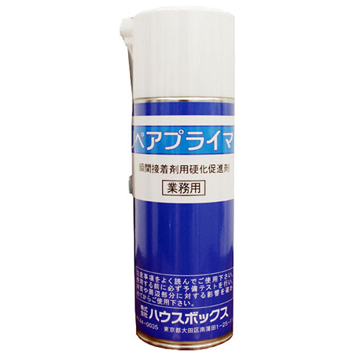 アルテコジェル　25本 アルテコ ジェル 20g