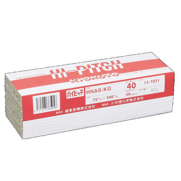 【白蛇伝】極上株　完璧子株付き！　親株サイズ 白蛇伝】白蛇伝 極上株！ 子株付き！ Yahoo!オークション - 【白蛇伝