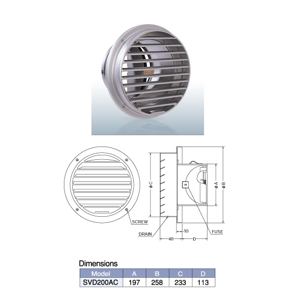 西邦工業 ベントキャップ 外壁用アルミ製換気口 厚型 防火ダンパー付 低圧損 SVD-AC SVD200AC