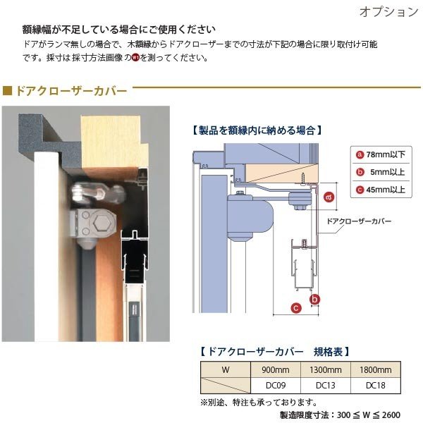 クーパー様確認用 Amazon | シグマ センサーシールタグ40BD-K 消去式 バーコード