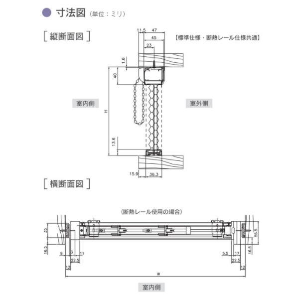 楽天市場 セイキ ハニカム サーモスクリーン ボールチェーンタイプ 防炎採光タイプ 断熱レール仕様 幅1401 1500mm 高さ2851 3000mm 楽天市場 セイキ ハニカム サーモスクリーン ボールチェーンタイプ 防炎採光タイプ 断熱レール仕様 幅1401 1500mm 高さ2851 3000mm