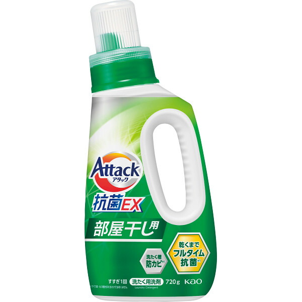アタック 抗菌EX 洗濯洗剤 590g 35袋 2ケース 洗濯用洗剤アタック抗菌EX | 花王株式会社