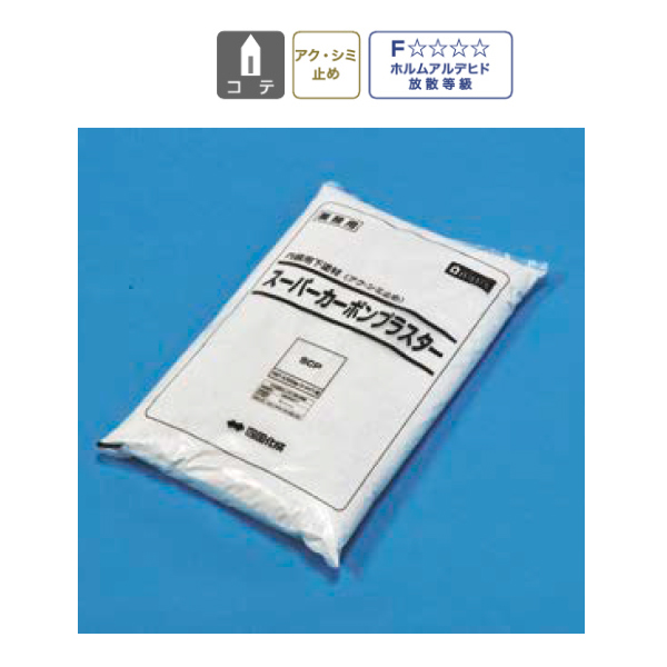 楽天市場 四国化成 スーパー カーボン プラスター 一材型 内装用 Scp 3 5kg 1袋 バラ イーヅカ