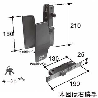 三協アルミ 錠 PKD8026-00