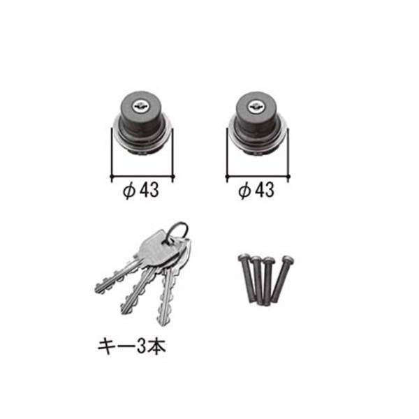 三協軽銀 円柱 PKD8498-00 NA-1994681