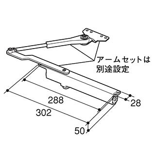 三協アルミ ドアクローザ PKE3311-00