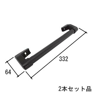 三協軽銀 引手 PKH5093-00