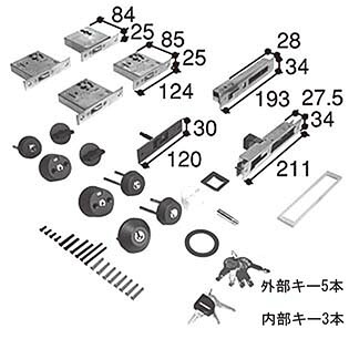 三協アルミ 引き違い戸錠 PKH5150-00