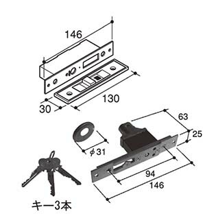 三協軽銀 引っ張ること食い違い戸錠 PKH7065-AB その他-木材・建築資材・設備-花・ガーデン・DIY