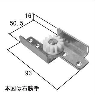 三協アルミ 障子施錠装置 WD2169-00 5,104円