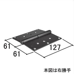 三協アルミ 丁番 WD2576-05