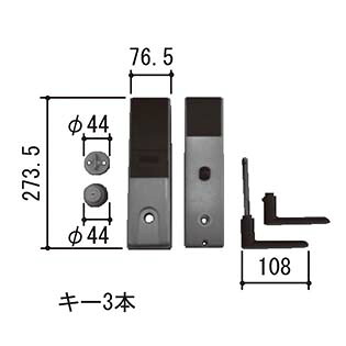 三協軽銀 テンキー錠 WD3327-20