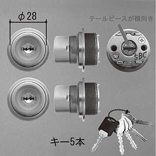 三協アルミ シリンダー WD3467-00