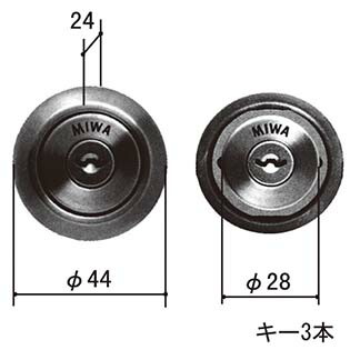 三協アルミ シリンダー WD3821-00