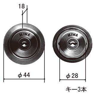 三協アルミ シリンダー WD3823-00