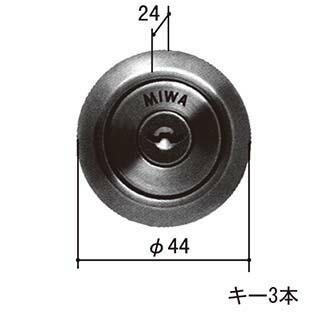 三協アルミ シリンダー WD3825-00