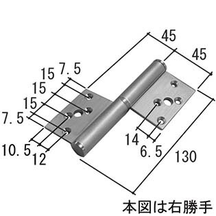 三協軽銀 丁番 WD4336-01