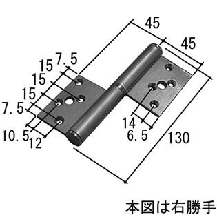 三協アルミ 丁番 WD4349-01