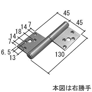 三協アルミ 丁番 WD4383-01