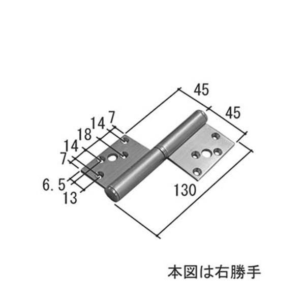 製造業者店卸し資産区分け 三協軽銀 丁番 WD4383-02 色：SI