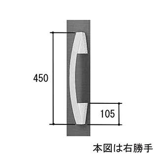 三協アルミ 把手（内部ハンドル） WD6738-00