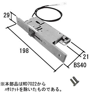 三協軽銀 灯し火錠かかわり合い 空錠 WD8895-0