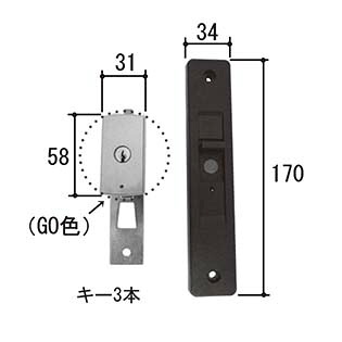 三協アルミ 引き違い戸錠 WD9440-0