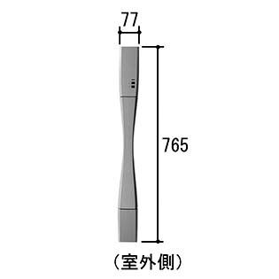 三協軽銀 UBアーチ形手持ち部分（外） WD9461-1
