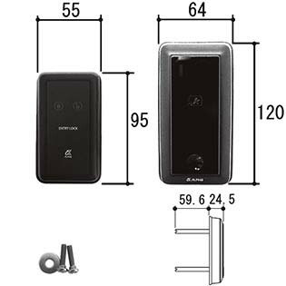 三協軽銀 明かり錠かかわり合い 公証単一のもの WD9596-0
