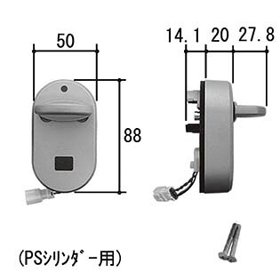 三協軽銀 総締め曲がること（上） WD9675-0