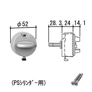 三協アルミ サムターン WD9710-0