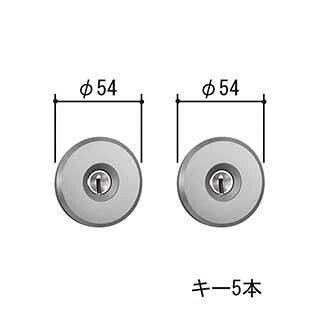 三協アルミ 防犯建物部品 D9シリンダー WF0328-0 27,562円