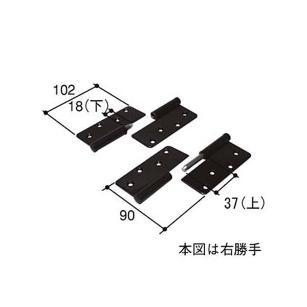 三協軽銀 丁番 PKT3126-00