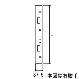 三協アルミ 連動棒 TS-2049-70