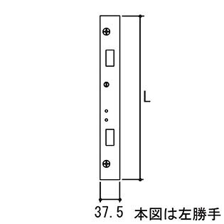 三協アルミ 連動棒 TS-2049-80