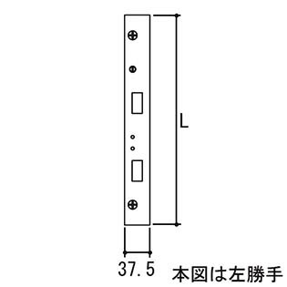 三協アルミ 連動棒 TS-2049-82