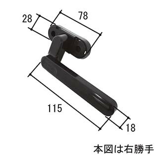 三協アルミ ハンドル TS-231060-00 5,104円