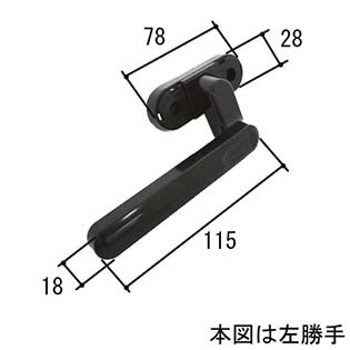 三協アルミ ハンドル TS-231070-00 5,104円