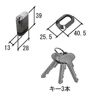 楽天市場】【11/27 01:59迄 全品P10倍】三協アルミ シリンダー錠 TS