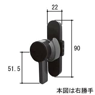 三協アルミ クレセント TS-320200-00