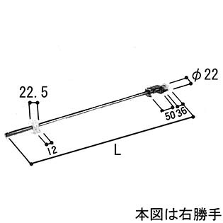 三協アルミ 落し錠 WA1179-02