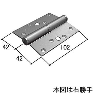 三協アルミ 丁番 WB2084-10