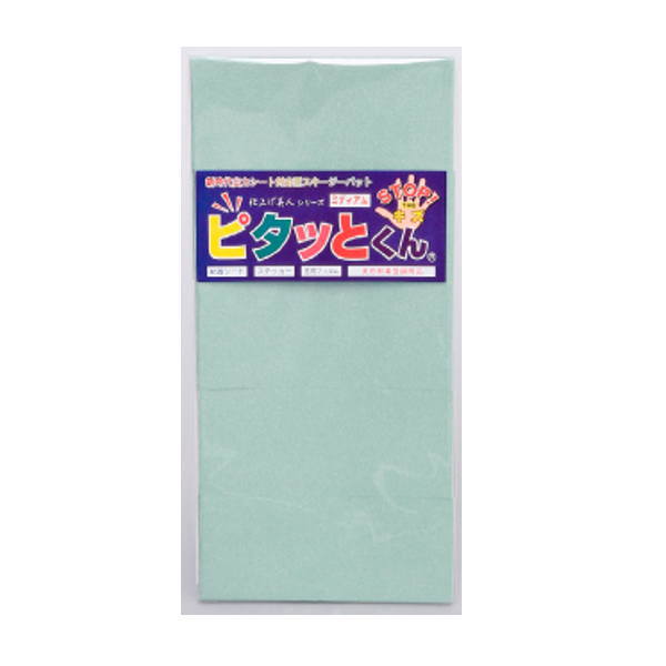 まるたページ k33-6134.jpg