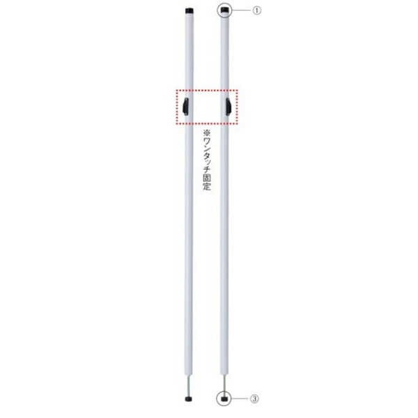 ダンノ バドミントン突っ支い棒Φ40生やさしい立ちふさがる Φ40mm×奥ふかさ3mm×高さ155糎 1対 D-1657
