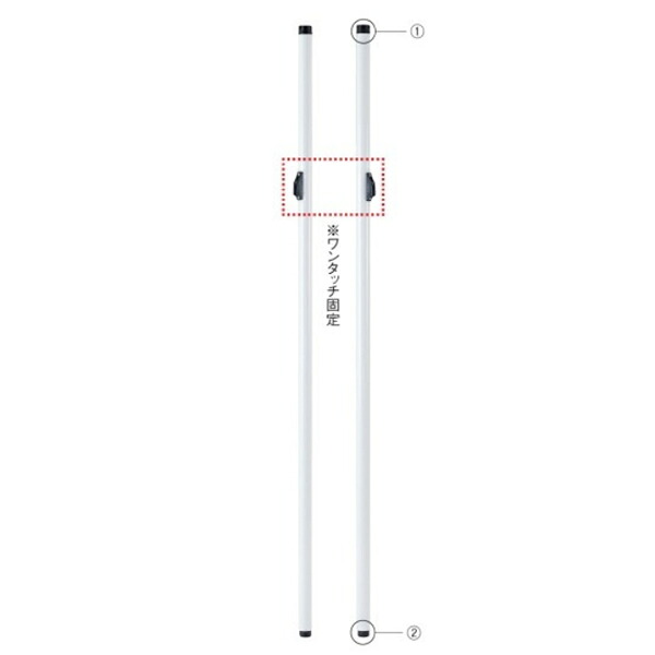 ダンノ バドミントン突っ支い棒Φ40生やさしい立ちふさがる Φ40mm×奥ふかさ3mm×高さ155糎 1対 D-1662