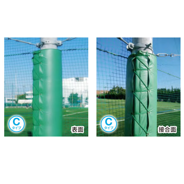 中津テント 円柱用Cタイプ防護パット 30Φ用 200×120×4cm TP-116C